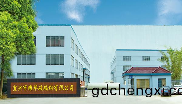 关(guan)于(yu)我(wo)们